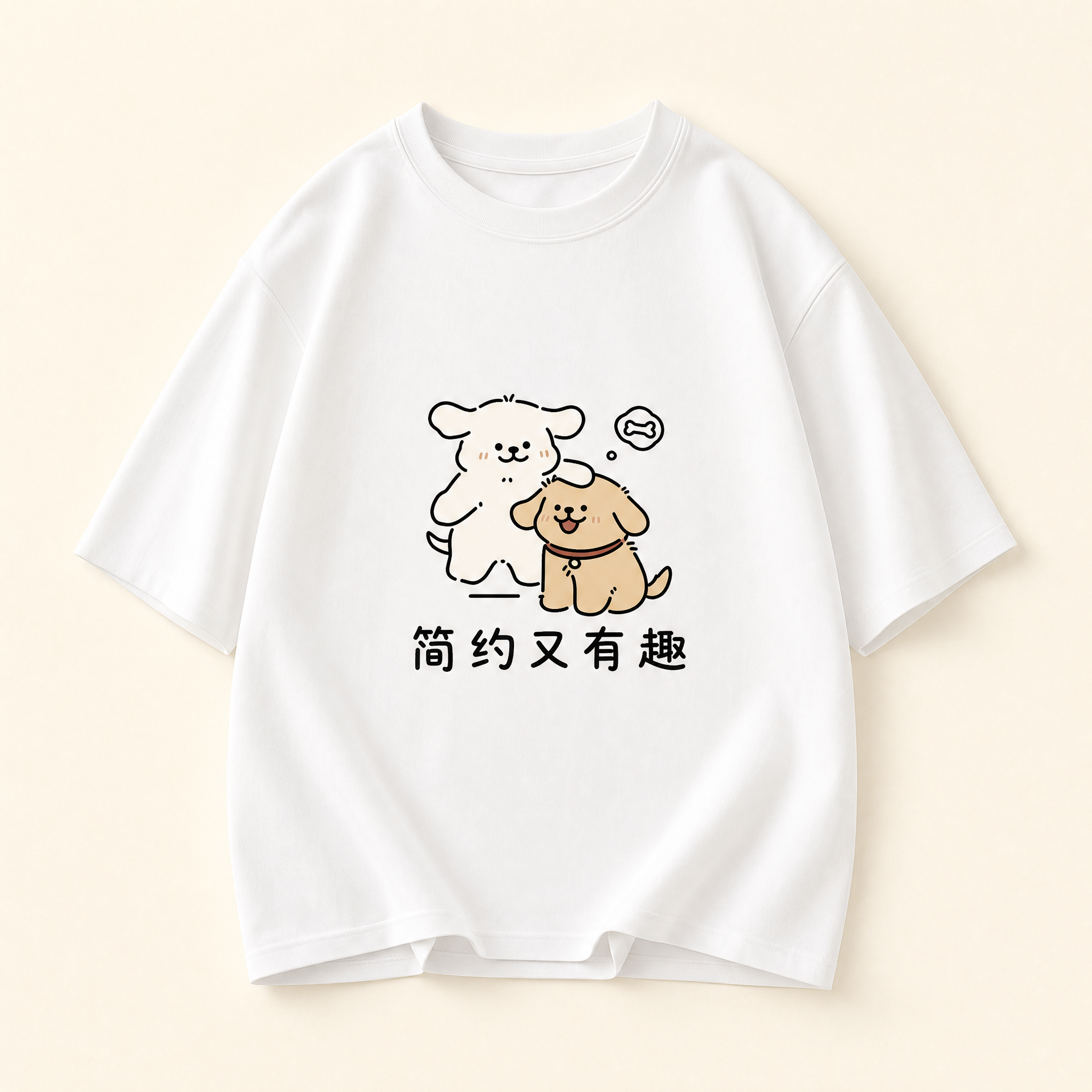 dog-tee-domestic 02