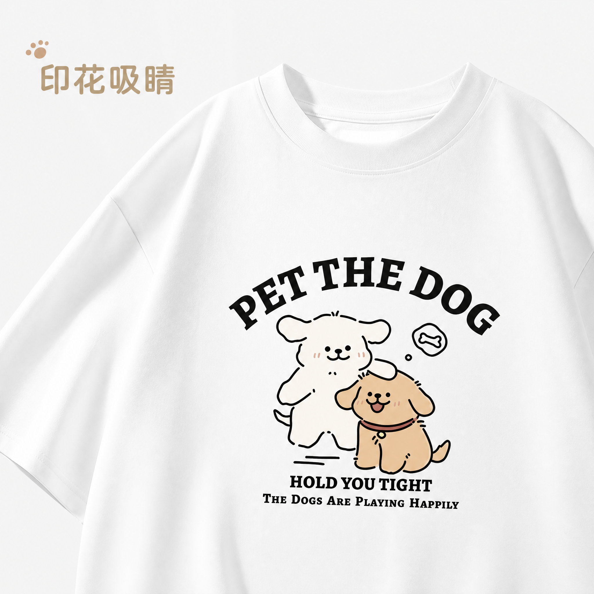 dog-tee-domestic 04